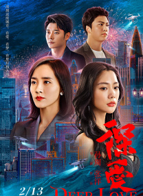 成人av在线电影